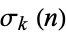 sigma_k(n)