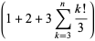 sum_(k=0)^(infty)1/(k!)