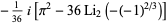 -1/(36)i[pi^2-36Li_2(-(-1)^(2/3))]