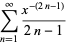 sum_(n=1)^(infty)(x^(-(2n-1)))/(2n-1)