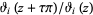 theta_i(z+taupi)/theta_i(z)