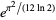 e^(pi^2/(12ln2))