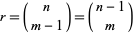  R = (п, м-1) = (п-1; м) 