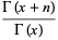 (Gamma(x+n))/(Gamma(x))