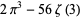 2pi^3-56zeta(3)