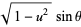 sqrt(1-u^2)sintheta