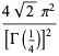 (4sqrt(2)pi^2)/([Gamma(1/4)]^2)