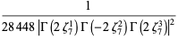 1/(28448|Gamma(2zeta_7^1)Gamma(-2zeta_7^2)Gamma(2zeta_7^3)|^2)