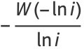 -(W(-lni))/(lni)