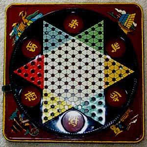 Contribute this entry Chinese checkers board