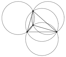 Orthocentric System -- from Wolfram MathWorld