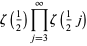 zeta(1/2)product_(j=3)^(infty)zeta(1/2j)