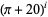 (pi+20)^i