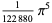 1/(122880)pi^5