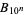 B_(10^n)