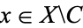 x in XC