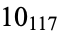 10_(117)