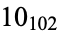 10_(102)