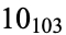 10_(103)