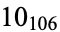 10_(106)