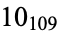 10_(109)