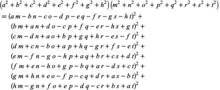 Degen S Eight Square Identity From Wolfram Mathworld