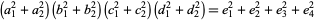  (a_1^2+a_2^2)(b_1^2+b_2^2)(c_1^2+c_2^2)(d_1^2+d_2^2)=e_1^2+e_2^2+e_3^2+e_4^2 