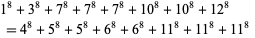  1^8+3^8+7^8+7^8+7^8+10^8+10^8+12^8 
 =4^8+5^8+5^8+6^8+6^8+11^8+11^8+11^8   