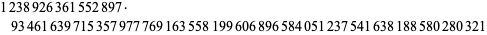 1238926361552897·93461639715357977769163558199606896584051237541638188580280321