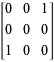 Gell-Mann Matrix -- from Wolfram MathWorld