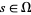 sにおける解は、</p> <div><table width=