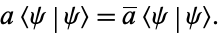 Hermitian Operator -- from Wolfram MathWorld