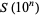 S(10^n)