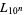 L_(10^n)