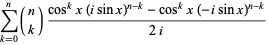 sum_ (k = 0) ^ (n) (n; k) (cos ^ kx (isinx) ^ (nk) -cos ^ kx (-isinx) ^ (nk)) / (2i)