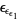 epsilon_(epsilon_(epsilon_1))