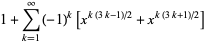 1+sum_(k=1)^(infty)(-1)^k[x^(k(3k-1)/2)+x^(k(3k+1)/2)]