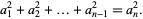  a_1^2+a_2^2+...+a_(n-1)^2=a_n^2. 