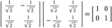 wolfram mathematica matrix inverse