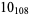 10_(108)