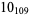 10_(109)