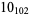 10_(102)
