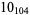10_(104)