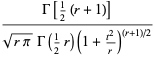 (Gamma[1/2(r+1)])/(sqrt(rpi)Gamma(1/2r)(1+(t^2)/r)^((r+1)/2))