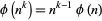  phi(n^k)=n^(k-1)phi(n) 