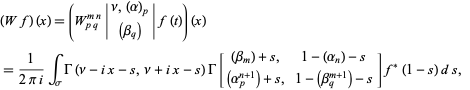 calculating integral wolfram mathematica