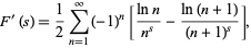 Wallis Formula -- from Wolfram MathWorld