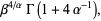 beta^(4/alpha)Gamma(1+4alpha^(-1)),