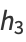 h_3