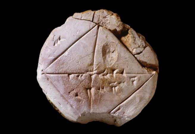 The Old Babylonian tablet YBC 7289.